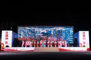 文化雷鋒情，禮贊新時代——望花區慶祝新中國成立70周年文藝匯演暨雷鋒文化核心區主題標識、系列雕塑設計征集活動頒獎儀式圓滿舉行