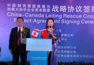 雪山傳媒 您的上海大型文化藝術活動策劃首選，誠信鑄就卓越品質