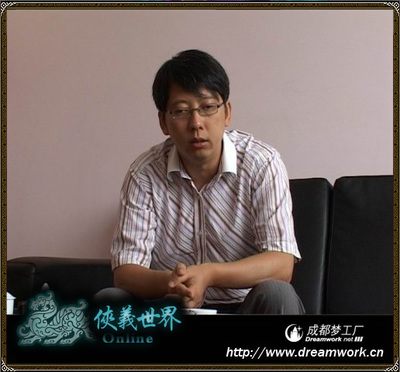 俠義世界網(wǎng)站設(shè)計(jì)