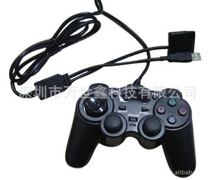 PS2轉(zhuǎn)PS3轉(zhuǎn)換線 價(jià)格、廠家與產(chǎn)品詳解